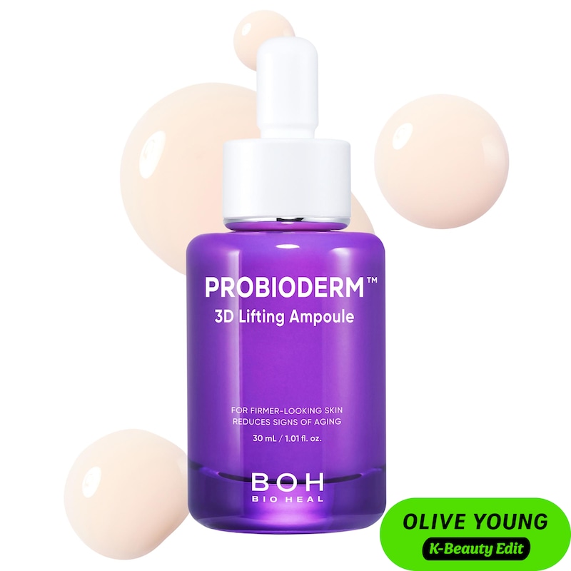 PROBIODERM™ 3D Lifting Ampoule
