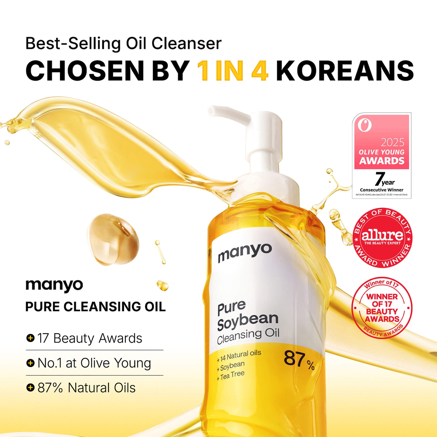 Pure Soybean Cleansing Oil - ma:nyo | Sephora