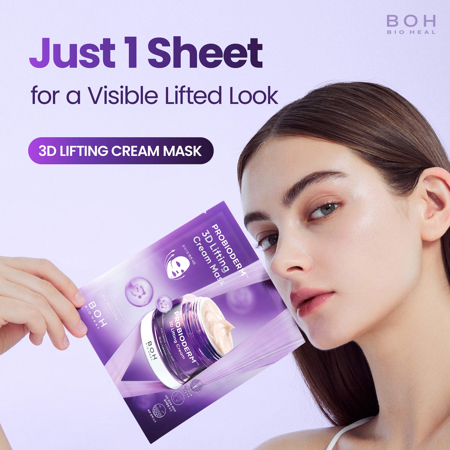 PROBIODERM™ 3DLifting Cream Mask 5+1 Pack - BIOHEAL BOH | Sephora