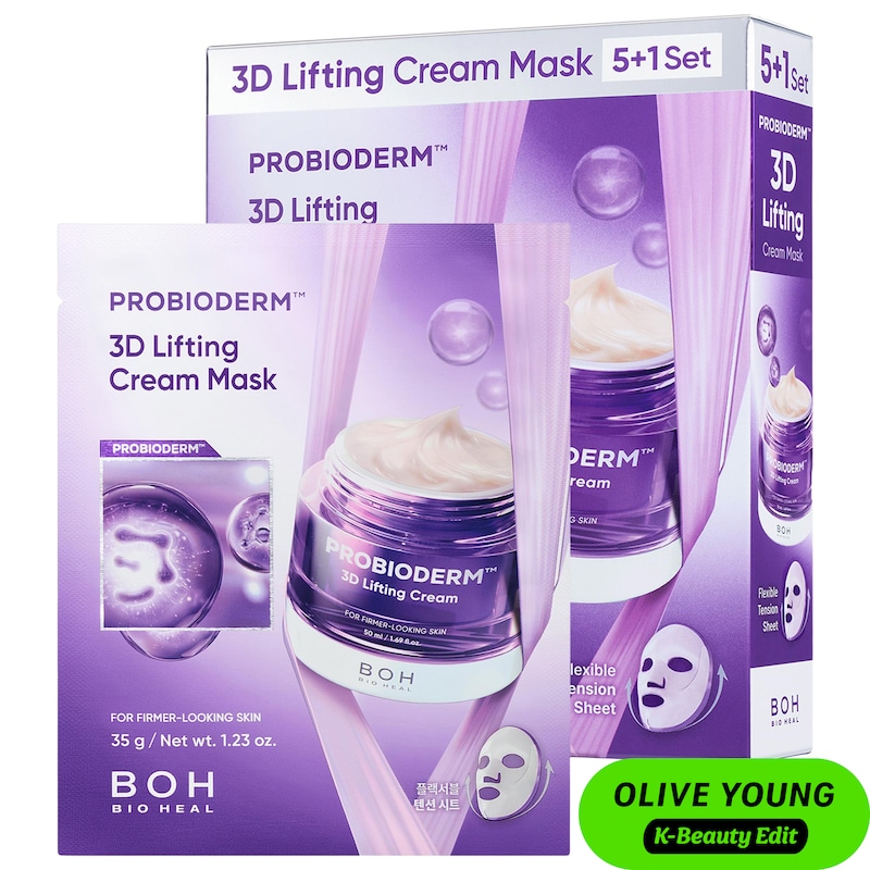 PROBIODERM™ 3DLifting Cream Mask 5+1 Pack