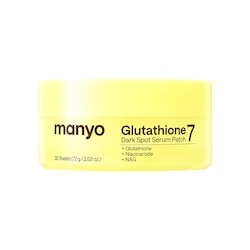 Glutathione 7 Serum Gel Patch - ma:nyo