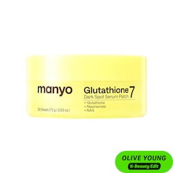la organo glutathione skin whitening soap product information 7 Serum Gel Patch - ma:nyo Hives Treatment Wakefield | Underarms Ilość:5 SZT