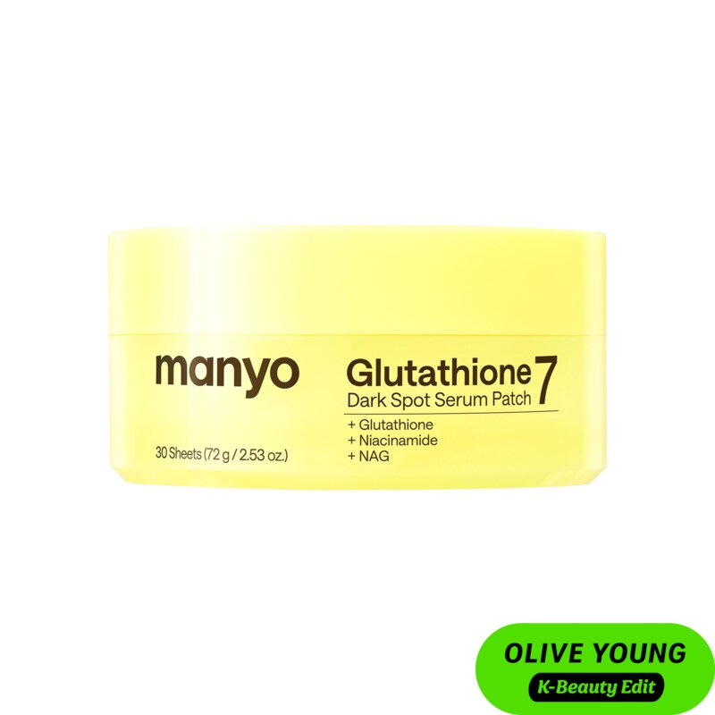 Glutathione 7 Serum Gel Patch
