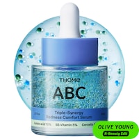 THOME - ABC Triple-Syngery Redness Comfort Serum with Azelaic Acid & Niacinamide for Blemish-Prone Skin