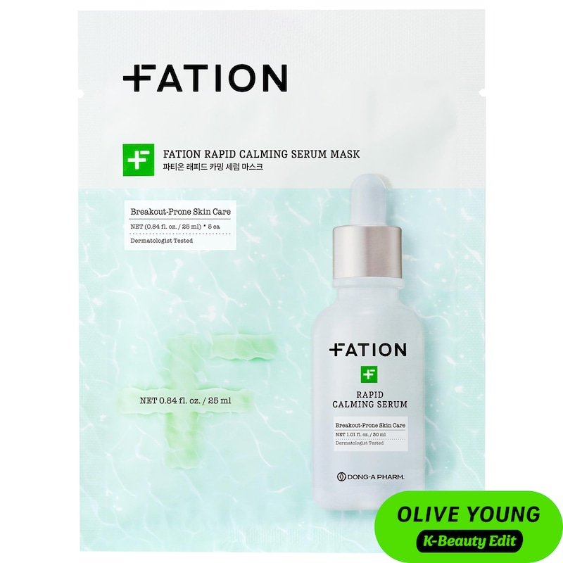 Rapid Calming Barrier Serum Mask with Cica, Panthenol, Ceramide & Allantoin