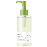 beplain - Mung Bean Cleansing Oil