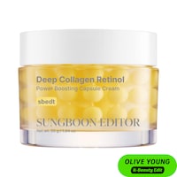 SUNGBOON EDITOR - Deep Collagen Retinol Power Boosting Anti-Aging Capsule Cream 55ml