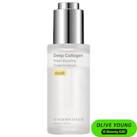 SUNGBOON EDITOR - Deep Collagen Power Boosting Anti-Aging Serum Cream