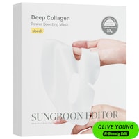 SUNGBOON EDITOR - Deep Collagen Power Boosting Firming Hydrogel Mask 5-Pack