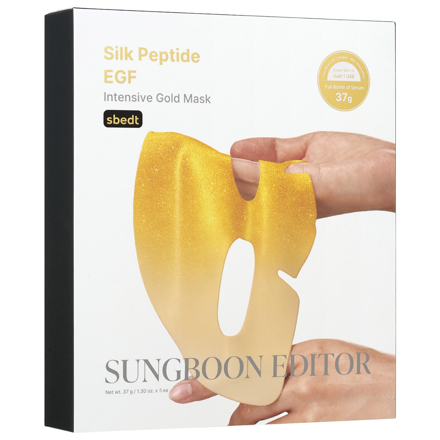 Коллагеновая маска с золотом 24K и пептидами Sungboon Editor Silk Peptide EGF, 5 шт — фото 1