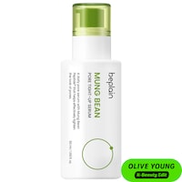 beplain - MUNG BEAN PORE TIGHT-UP SERUM Daily Pore Serum with Cooling Formula for Sagging Pores