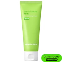 SUNGBOON EDITOR - Green Tomato NMN Pore Minimizing Intensive Cream