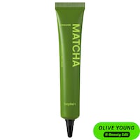 beplain - MATCHA CATECHIN INTENSIVE CARE CREAM Spot Cream for Targeted Care — from New Breakouts to Post-Blemish Marks