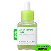SUNGBOON EDITOR - Green Tomato NMN Pore Minimizing Balancing Ampoule