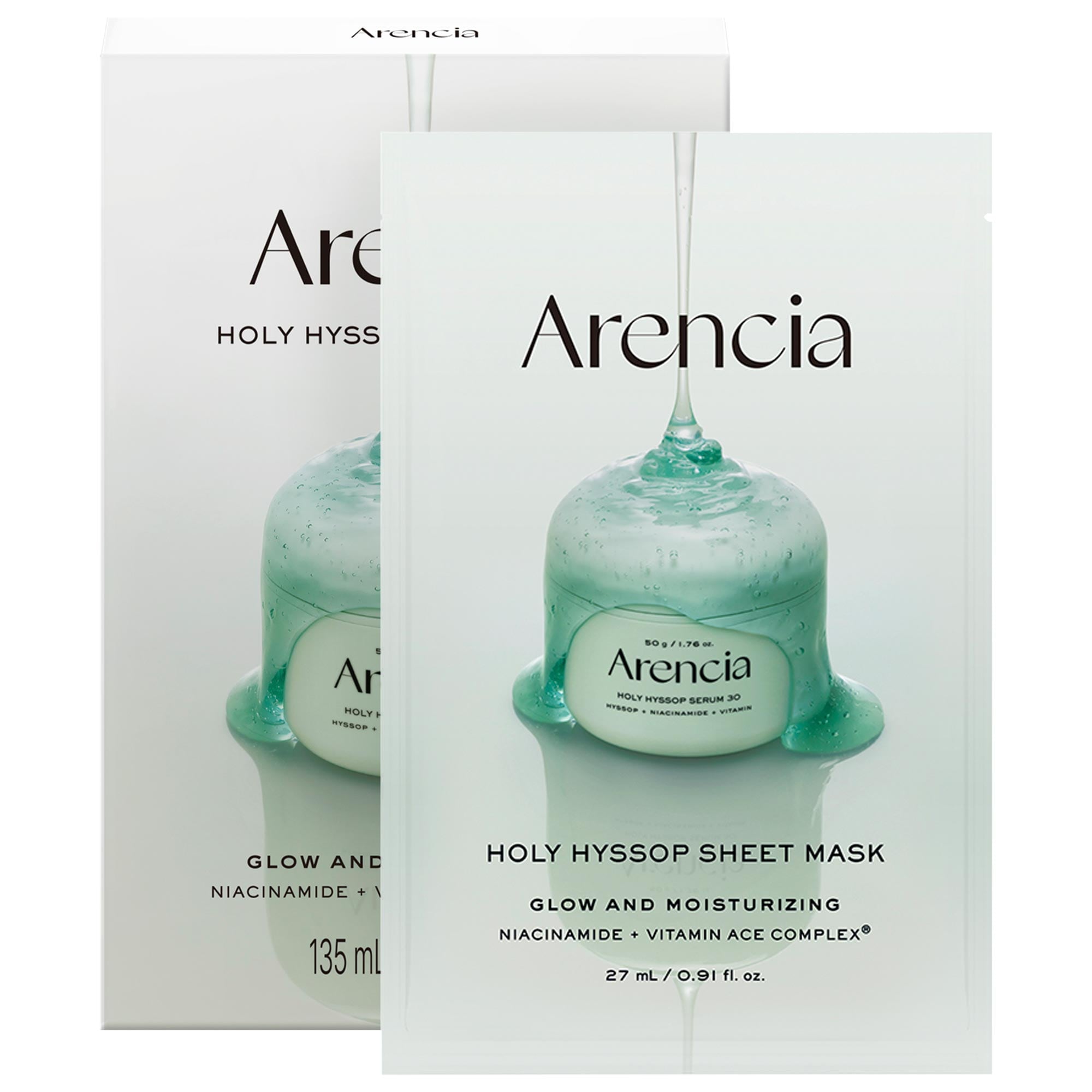 Holy Hyssop Brightening Sheet Mask (5-Pack) for Post-Acne Marks with Vitamin A, C, E, and Niacinamide