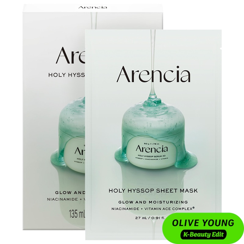 Holy Hyssop Brightening Sheet Mask 5-Pack for Post-Acne Marks with Vitamin A, C, E, and Niacinamide