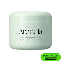 Arencia - Holy Hyssop Brightening Serum 30 for Post-Acne Marks with Vitamin A, C, E, and Niacinamide